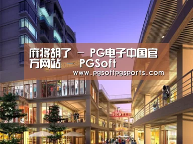 案例展示一(图1) 案例展示一(图1)
