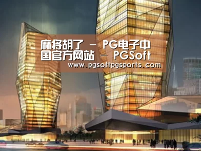 案例展示三(图1)