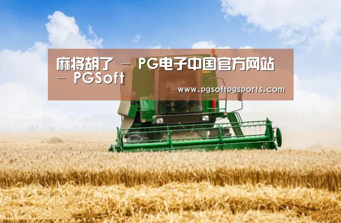 产品名称六(图1)