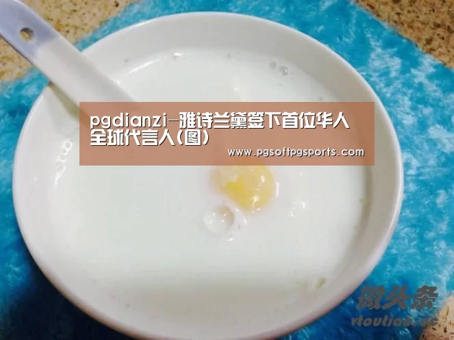 pg试玩网